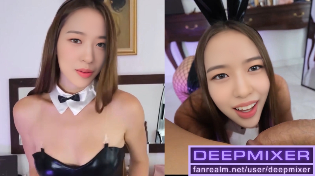 Not Ive Yujin "Bunny Cosplay" Preview