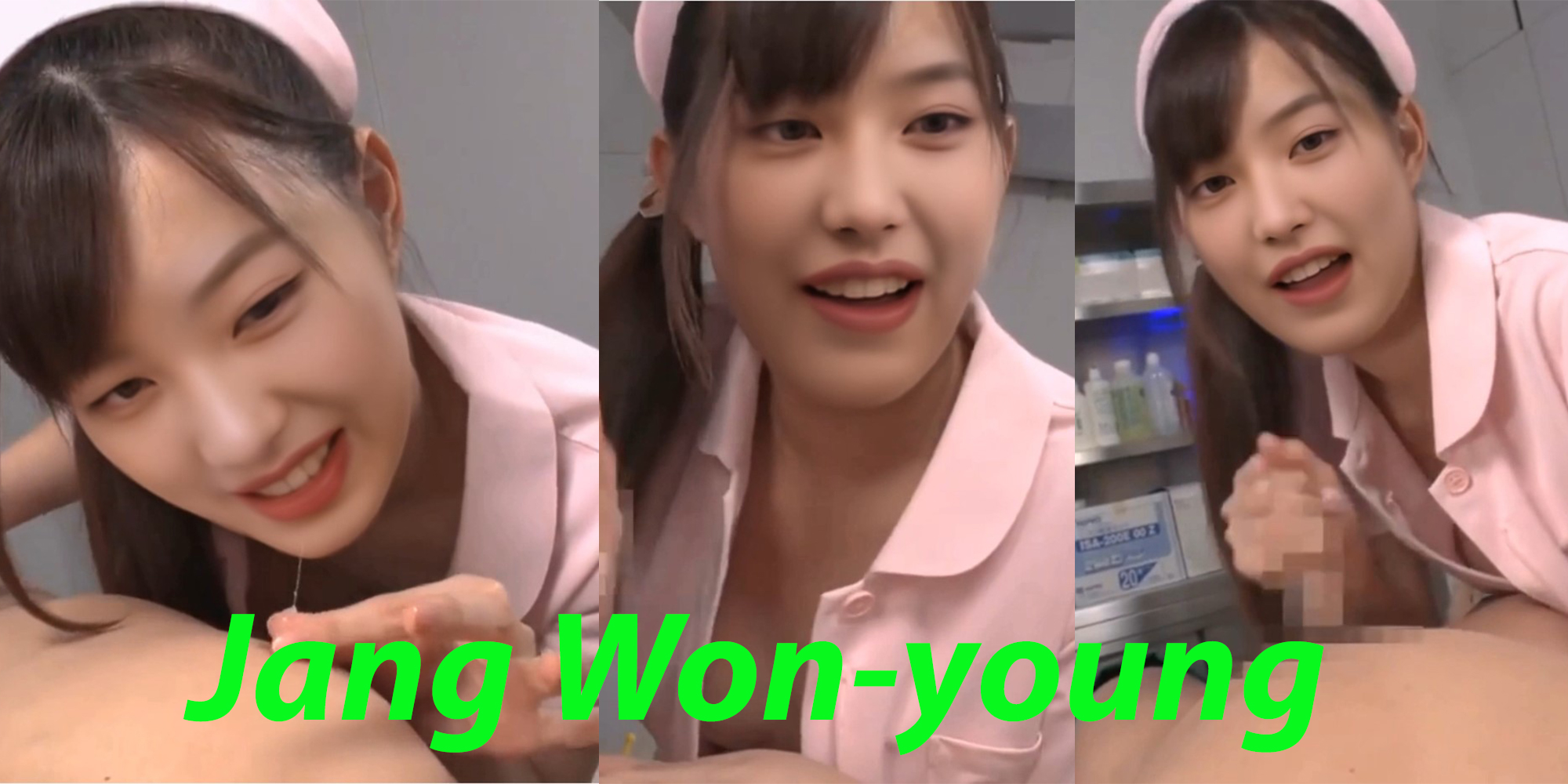 Jang Wonyoung nurse sperm extraction Part 2 (full version)