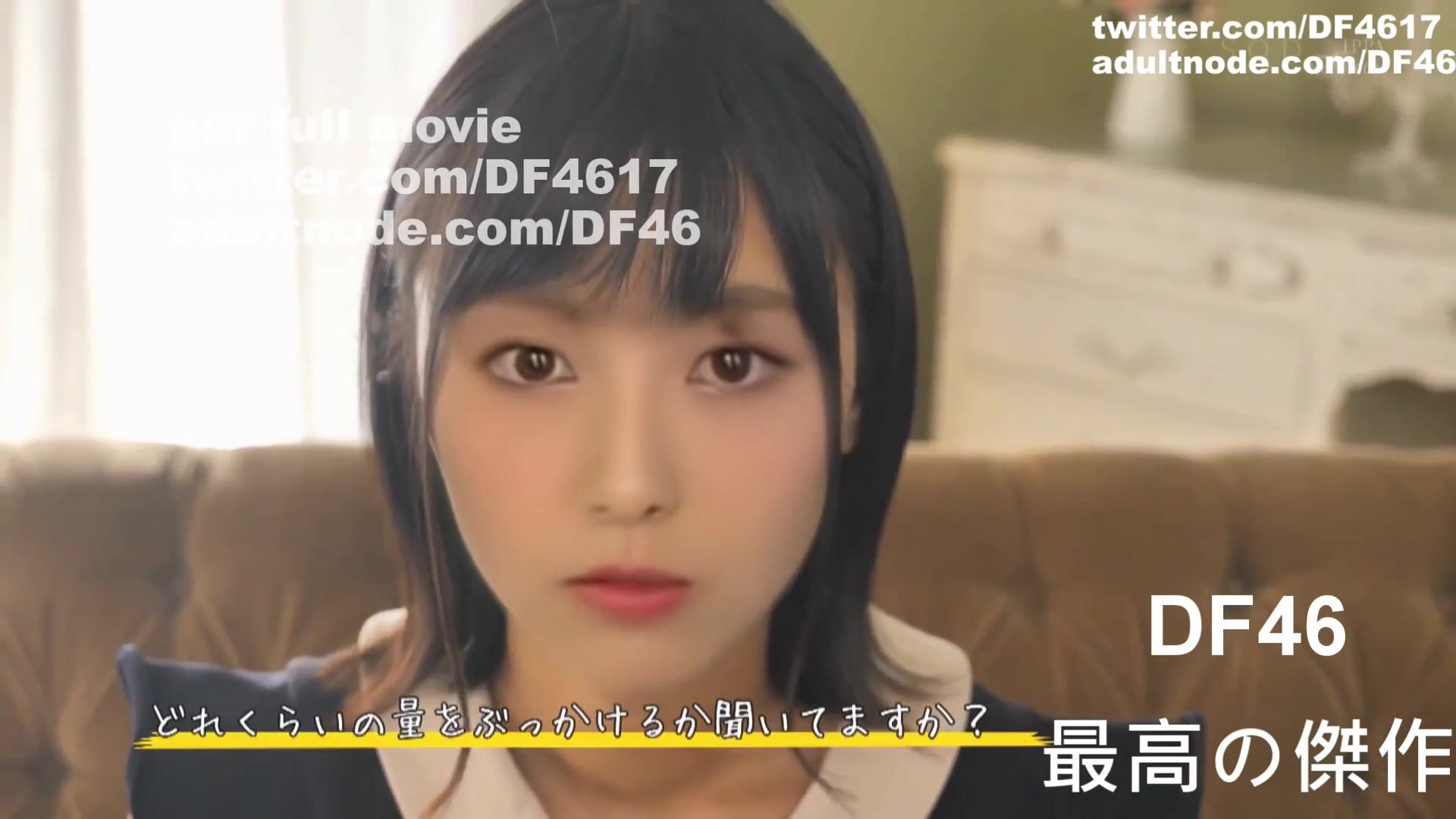 Deepfakes Hamabe Minami 浜辺美波 4