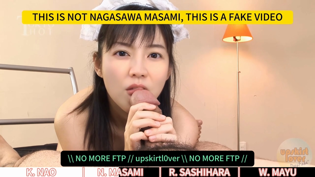 This is not NAGASAWA MASAMI (4) - 16:58