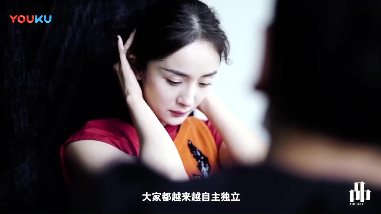 Yang Mi (杨幂)