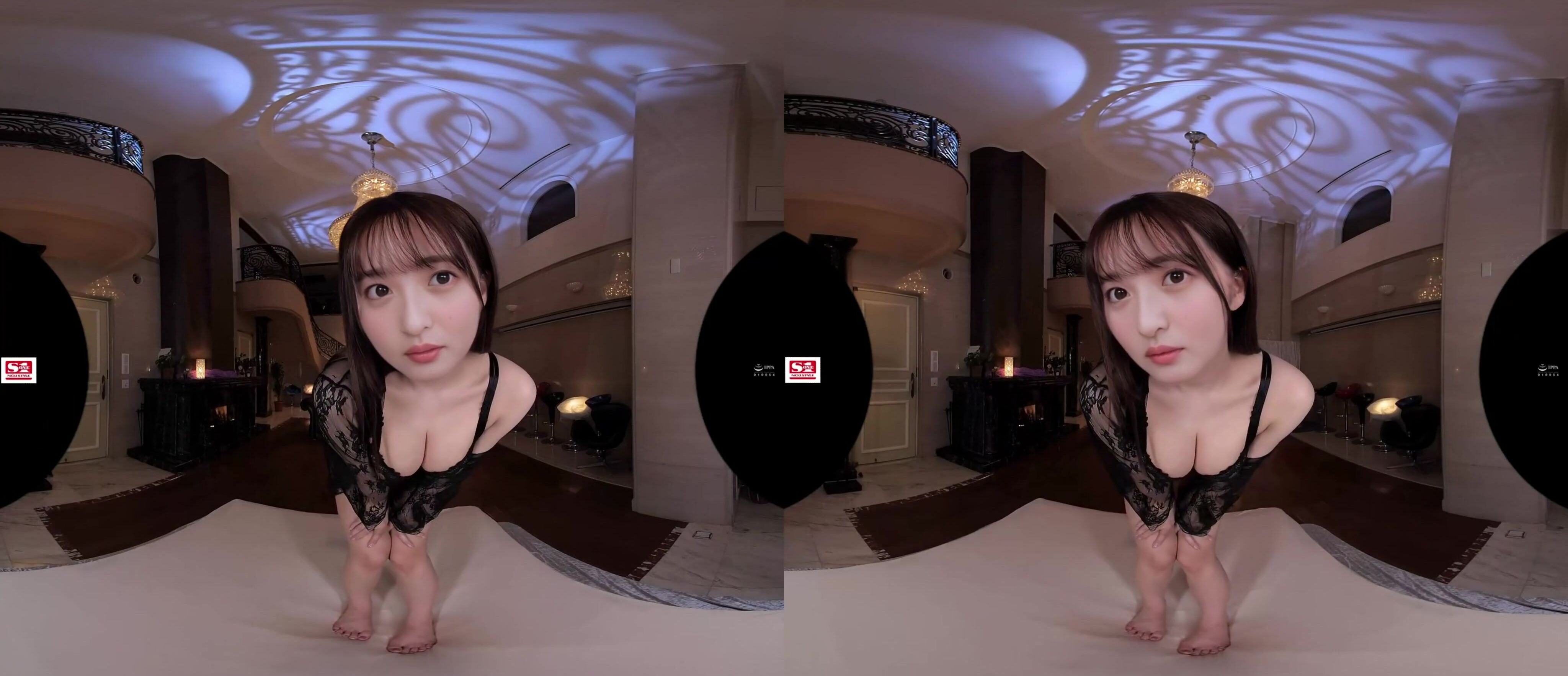 [VR] Virtual JOI sex with sakura endo sample