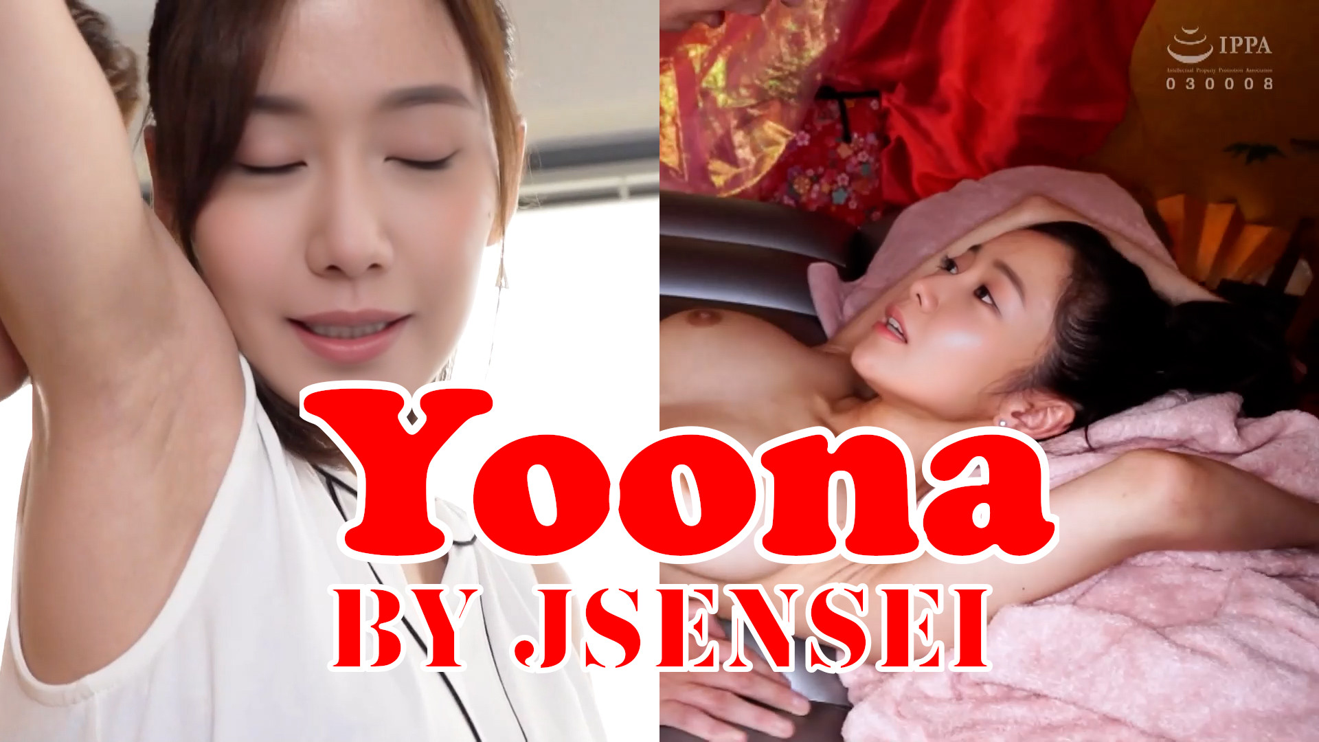 Yoona (SNSD) - Armpit focused custom request (SHYU-006)[Full 21:34]