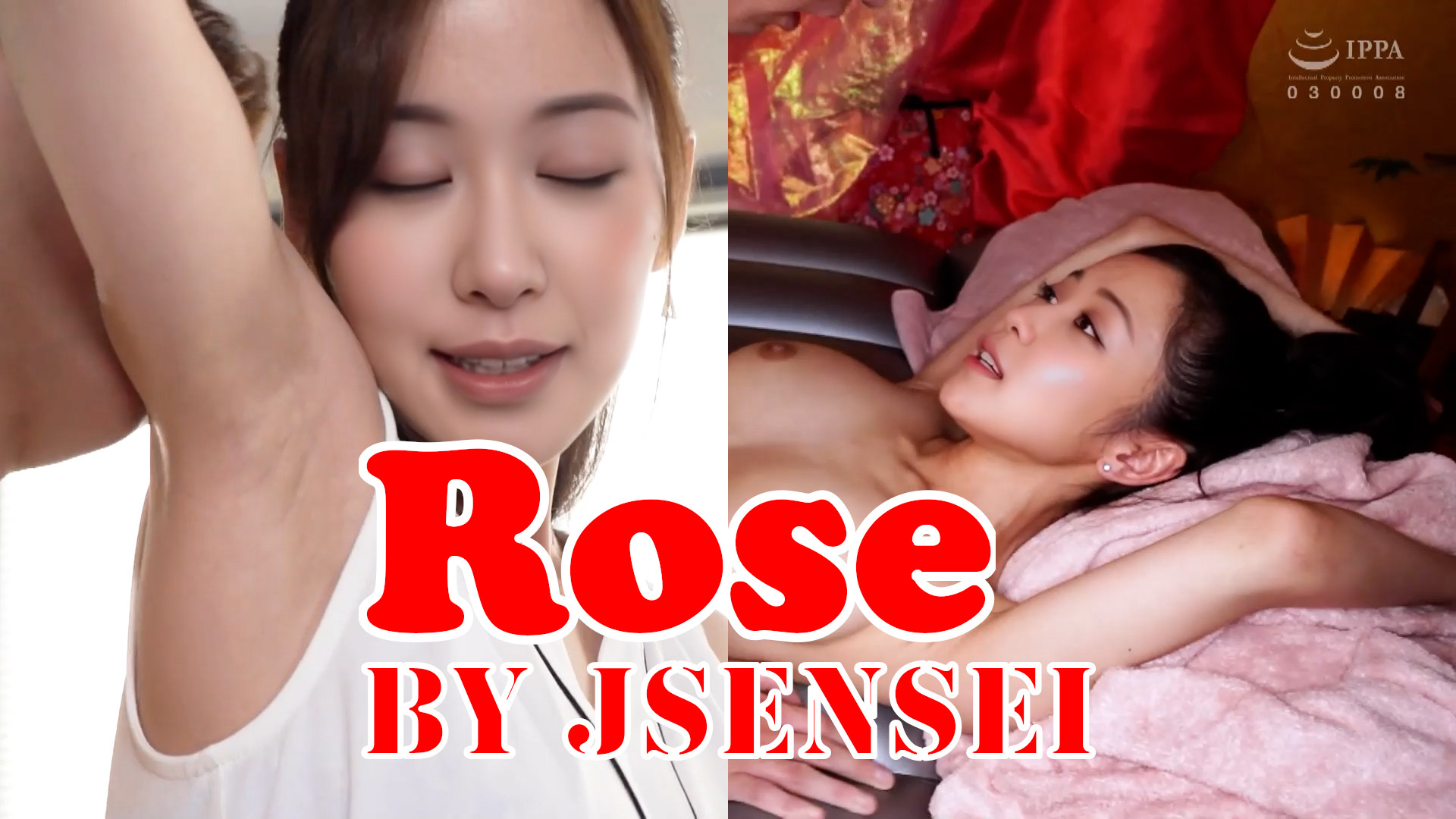 Rose [Black Pink] - Armpit focused custom request (SHYU-006)[Full 21:34]