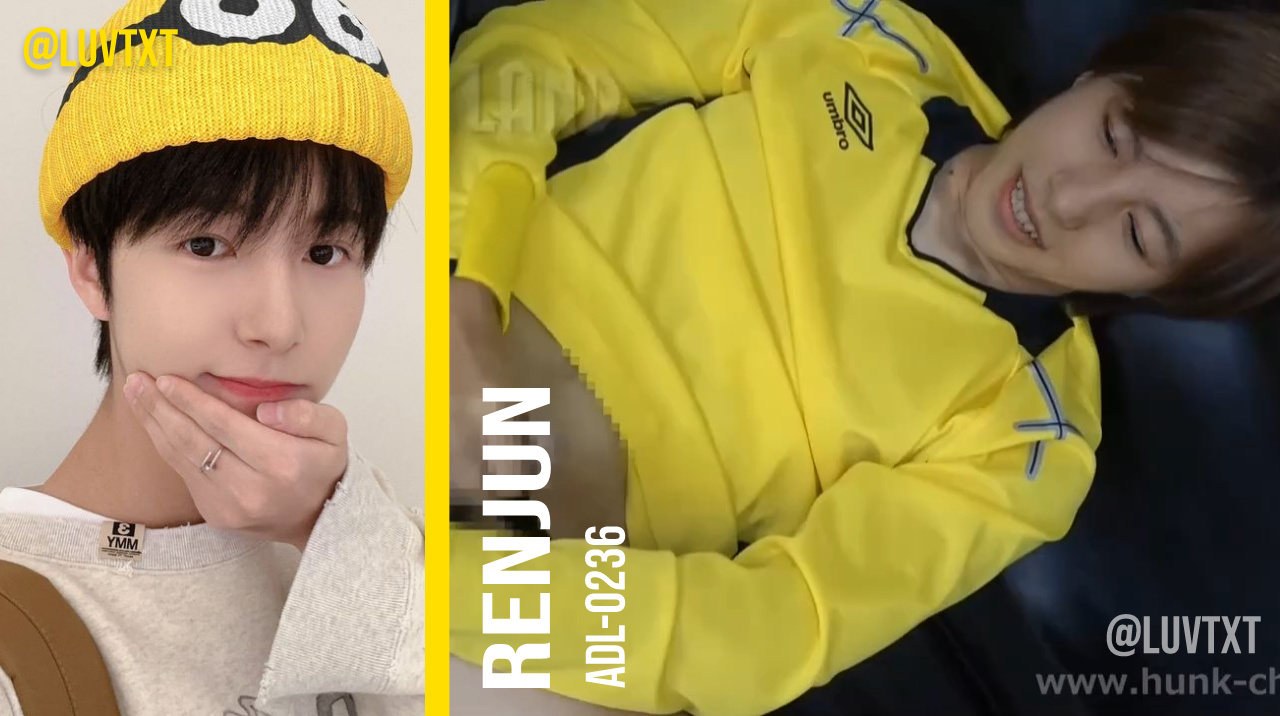 NCT DREAM: Renjun solo ADL0236