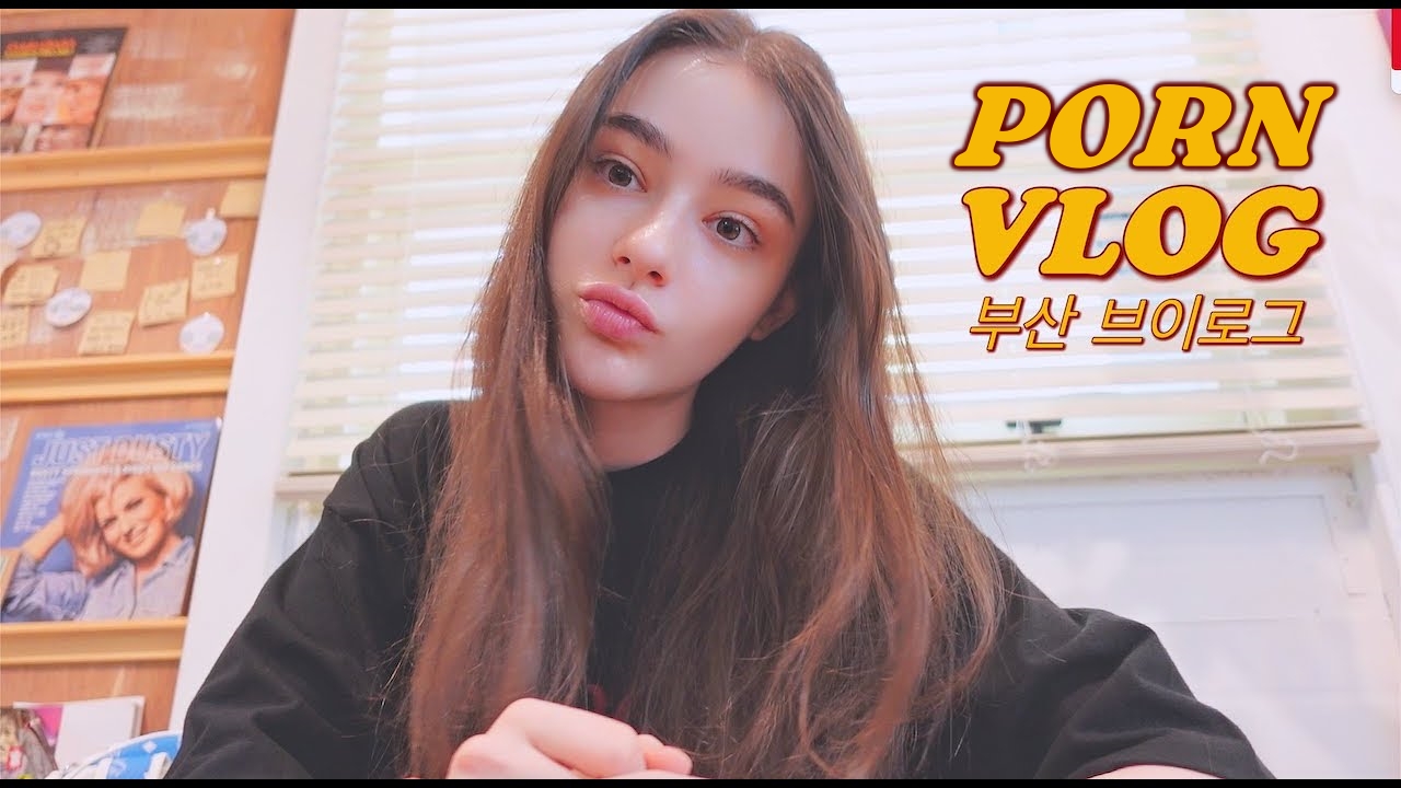 Not Dasha Taran Hot Vlog 2