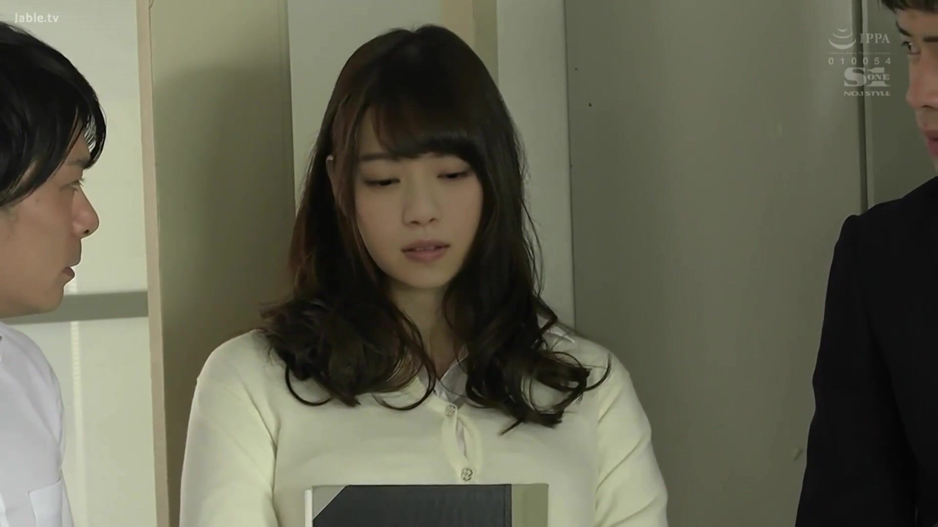 not Nishino Nanase